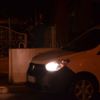 Kayıp genç kız 4 gün sonra bulundu Kayıp genç kız 4 gün sonra bulundu