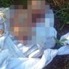 Çocuklar parkta oynarken bebek cesedi buldu Çocuklar parkta oynarken bebek cesedi buldu