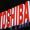 Toshiba'nın çip bölümü satıldı