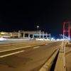 Sokağa çıkma kısıtlaması sona erdi - 2