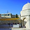Hazreti Îsâ kuldu, insandı göğe kaldırıldı Hazreti Îsâ kuldu, insandı göğe kaldırıldı