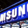 Samsung’un sırrı ne? Samsung’un sırrı ne?