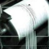 Marmara'da korkutan deprem