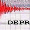 Ege Denizi'nde 4,3 büyüklüğünde deprem