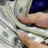 Dolar ve euro bugün ne kadar? (11 Ağustos 2020 dolar-euro fiyatları) Dolar ve euro bugün ne kadar? (11 Ağustos 2020 dolar-euro fiyatları)