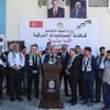 Gazze'ye gönderilen yardımların dağıtımı başladı Gazze'ye gönderilen yardımların dağıtımı başladı