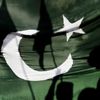 Pakistan, İslam İşbirliği Teşkilatı toplantısına katılmayacak Pakistan, İslam İşbirliği Teşkilatı toplantısına katılmayacak