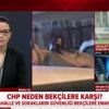 Son dakika: Bekçiler sokağa çıktı suç oranı düştü! CHP bekçileri hedef aldı |Video Son dakika: Bekçiler sokağa çıktı suç oranı düştü! CHP bekçileri hedef aldı |Video