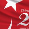 29 Ekim Cumhuriyet Bayramı ile ilgili yazı: 29 Ekim Cumhuriyet Bayramı 97. yıl konuşma metni