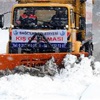 Bağcılar'da kar alarmı! Bağcılar'da kar alarmı!