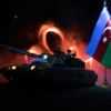Türkiye'den tebrik: Zaferin kutlu, gazan mübarek olsun gardaşım