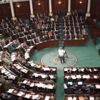 Tunus'ta Cumhuriyetçi Parti hükümetten çekildi