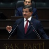 Davutoğlu grup toplantısında konuşuyor Davutoğlu grup toplantısında konuşuyor