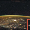 NASA’dan inanaılmaz UFO paylaşımı NASA’dan inanaılmaz UFO paylaşımı