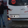 İkinci Milli Piyango talihlisi Denizli'den çıktı