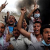 Yemen Hadi'sesi Yemen Hadi'sesi