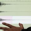Akdeniz'de korkutan deprem! Büyüklüğü... Akdeniz'de korkutan deprem! Büyüklüğü...
