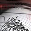 Kangal’da deprem Kangal’da deprem