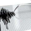 Van'da korkutan deprem! SON DEPREMLER
