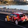 Şili Rallisi'ni Tanak kazandı Şili Rallisi'ni Tanak kazandı