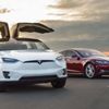 Tesla’dan zam! Tesla’dan zam!