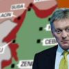 Kremlin Sözcüsü Dmitriy Peskov açıkladı: Türkiye ile işbirliği yapılacak Kremlin Sözcüsü Dmitriy Peskov açıkladı: Türkiye ile işbirliği yapılacak
