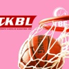 TKBL'de 7. hafta programı