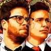 Sony geri adım attı ''Röportaj'' filminin vizyon planı iptal edildi Sony geri adım attı ''Röportaj'' filminin vizyon planı iptal edildi