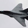 Rus savaş uçağı düştü Rus savaş uçağı düştü