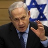 Netanyahu Avrupalı Yahudileri İsrail’e çağırdı Netanyahu Avrupalı Yahudileri İsrail’e çağırdı