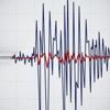 Çanakkale'de deprem