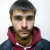 10 Paket Bonzai İle Yakalandı 10 Paket Bonzai İle Yakalandı