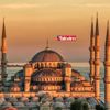 14 Mayıs (Bugün) cuma namazı kılınacak mı 2021? Cuma günü camiler açık mı? Bugün camiye gitmek serbest mi, yasak var mı? 14 Mayıs (Bugün) cuma namazı kılınacak mı 2021? Cuma günü camiler açık mı? Bugün camiye gitmek serbest mi, yasak var mı?