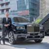 Rools Royce'dan satış rekoru Rools Royce'dan satış rekoru