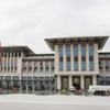 İç Güvenlik Paketi onaylandı
