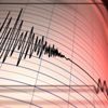 Çorum'da 4,2 büyüklüğünde deprem Çorum'da 4,2 büyüklüğünde deprem