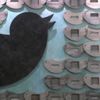 Twitter'dan yeni mesajlaşma özelliği Twitter'dan yeni mesajlaşma özelliği
