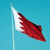 Bahreyn, Bağdat'taki büyükelçisini geri çağırdı