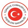 Bakanlık Kabil’deki terör saldırısını kınadı Bakanlık Kabil’deki terör saldırısını kınadı