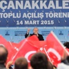 Erdoğan: Başkanlık sistemi kaçınılmaz Erdoğan: Başkanlık sistemi kaçınılmaz