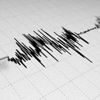 Erzurum'da korkutan deprem! Erzurum'da korkutan deprem!