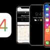 WWDC 2020’de neler olacak? Apple işletim sistemlerinin yeni versiyonlarını tanıtıyor! Canlı izle