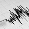 Gökova'da 4.4 büyüklüğünde deprem