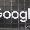Google'dan Kuzey Kore iddiası: 'Siber güvenlik araştırmacılarından bilgi çaldı' Google'dan Kuzey Kore iddiası: 'Siber güvenlik araştırmacılarından bilgi çaldı'