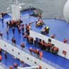 Yanan feribottakilerin tamamı çıkarıldı