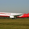 Atlasjet ‘AtlasGlobal’ oldu Atlasjet ‘AtlasGlobal’ oldu