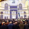 Ramazan Bayramı namazı saatleri belli oldu Ramazan Bayramı namazı saatleri belli oldu