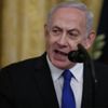 Netanyahu’nun davası başlıyor