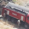 Hatay’da cephanelik çevresinde yangın Hatay’da cephanelik çevresinde yangın