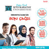 Bir arabadan 18 kişi indi Bir arabadan 18 kişi indi